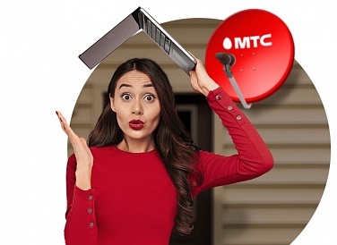 Спутниковое ТВ МТС, Протвино